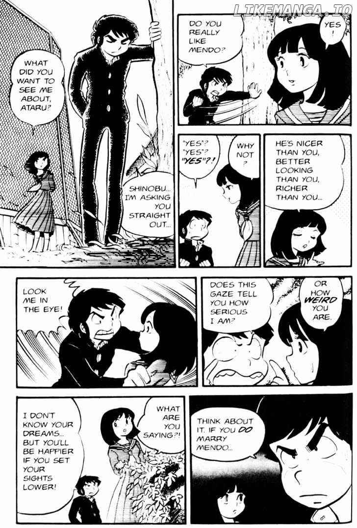 Urusei Yatsura chapter 26 - page 5