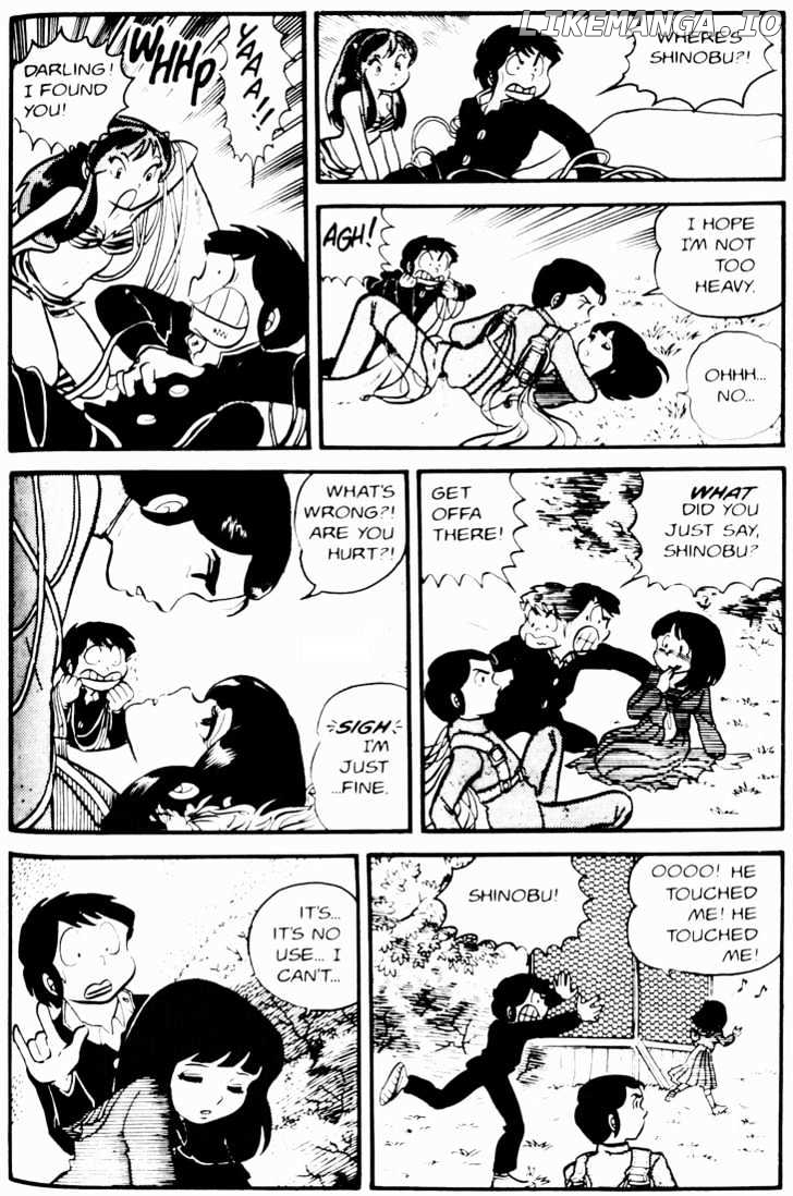 Urusei Yatsura chapter 26 - page 8