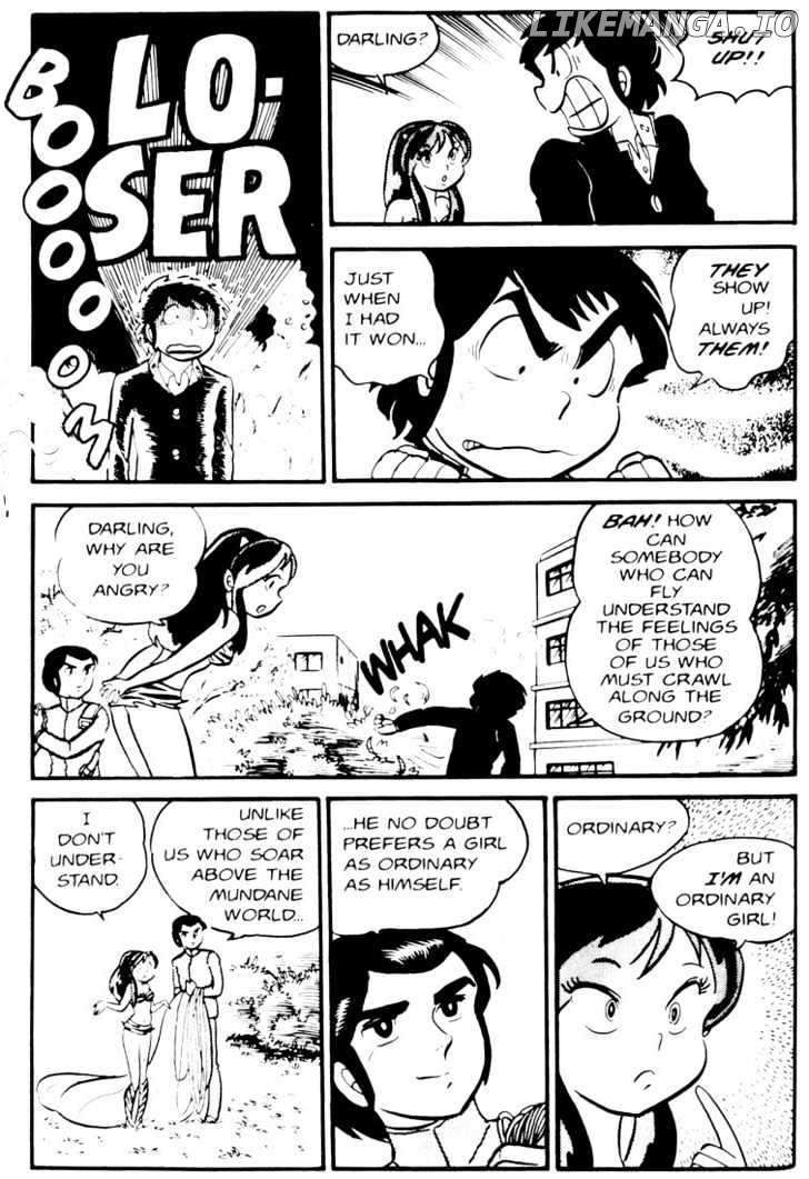 Urusei Yatsura chapter 26 - page 9