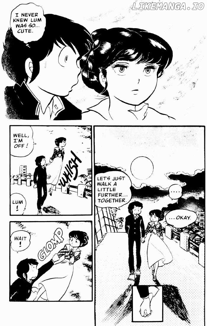 Urusei Yatsura chapter 27 - page 17