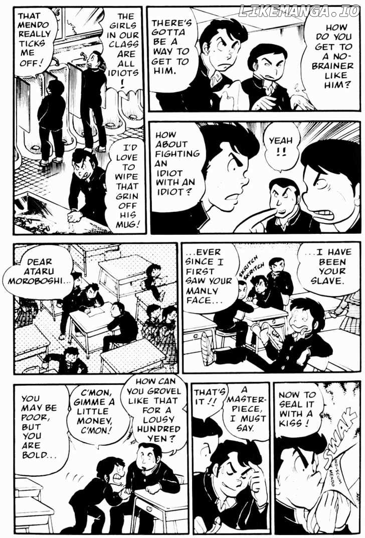 Urusei Yatsura chapter 27 - page 5