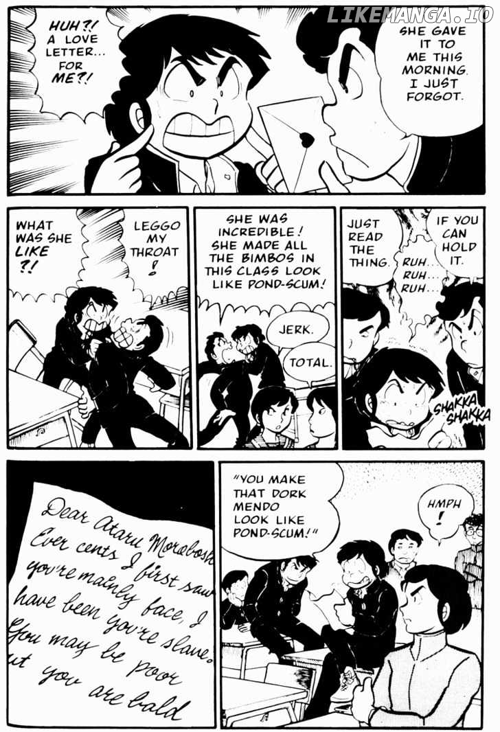 Urusei Yatsura chapter 27 - page 6