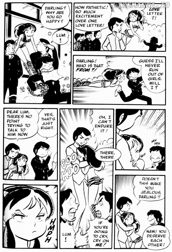 Urusei Yatsura chapter 27 - page 8