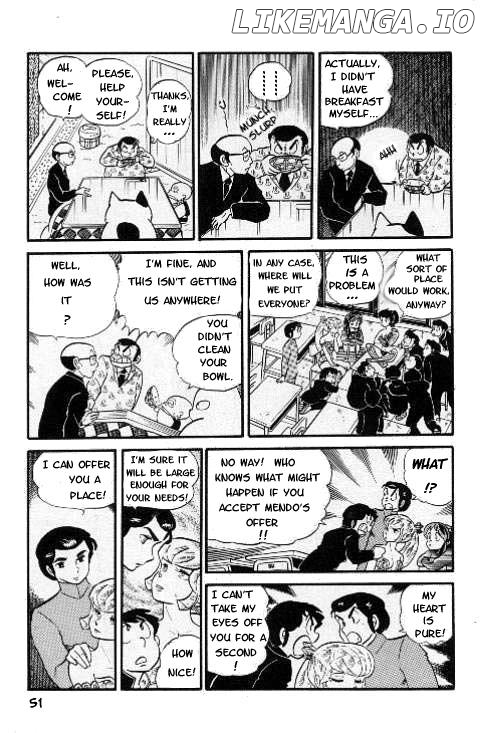 Urusei Yatsura chapter 118 - page 13