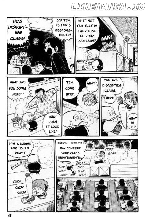 Urusei Yatsura chapter 118 - page 3