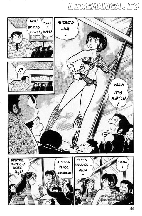 Urusei Yatsura chapter 118 - page 6