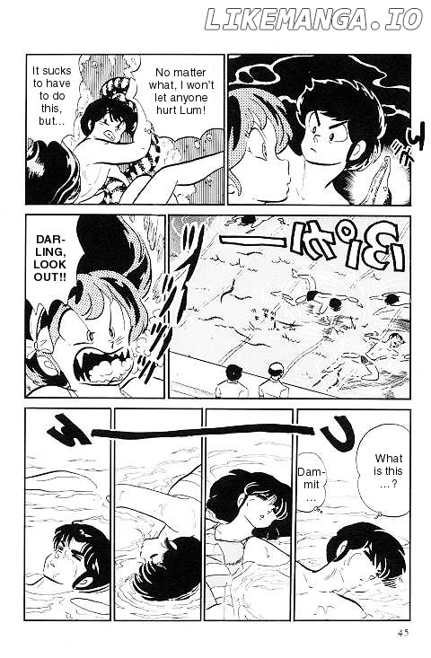 Urusei Yatsura chapter 243 - page 11