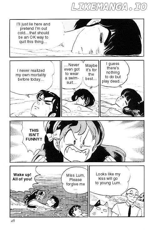 Urusei Yatsura chapter 243 - page 12