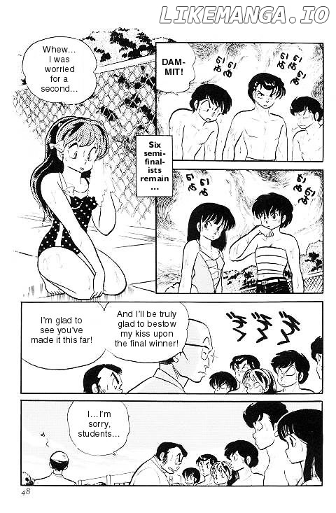 Urusei Yatsura chapter 243 - page 14