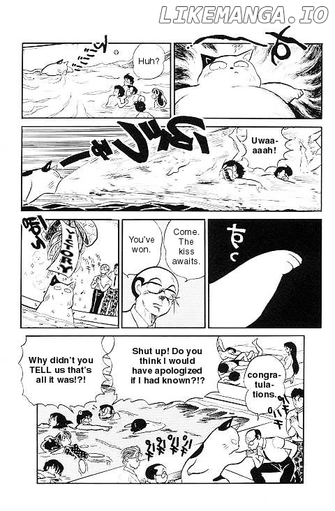 Urusei Yatsura chapter 243 - page 16