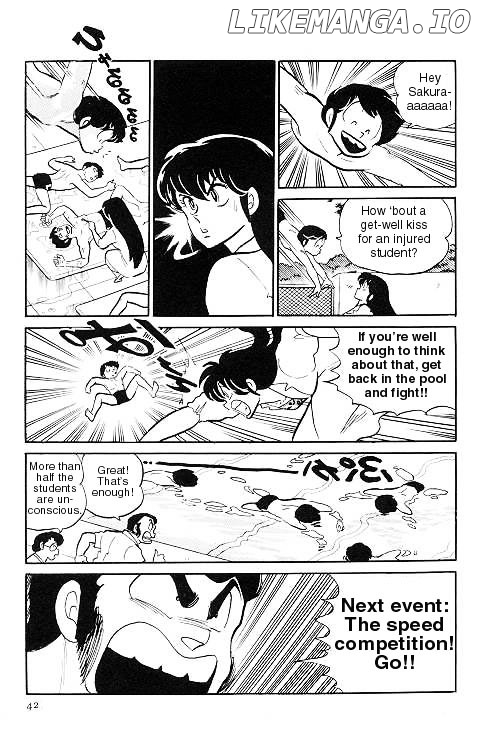 Urusei Yatsura chapter 243 - page 8