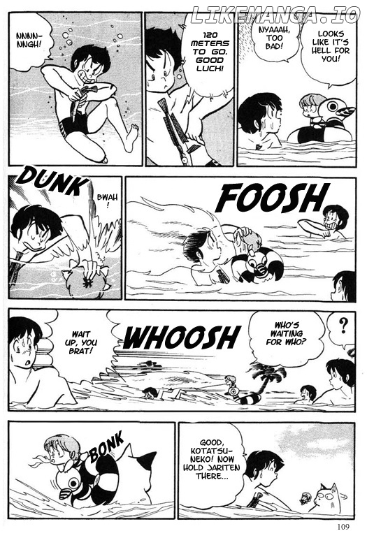 Urusei Yatsura chapter 197 - page 11