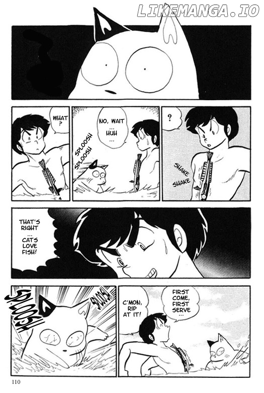 Urusei Yatsura chapter 197 - page 12