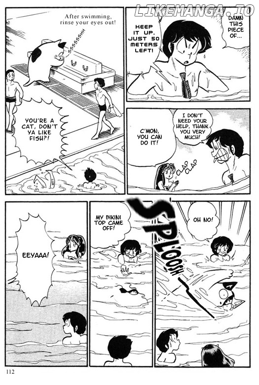 Urusei Yatsura chapter 197 - page 14