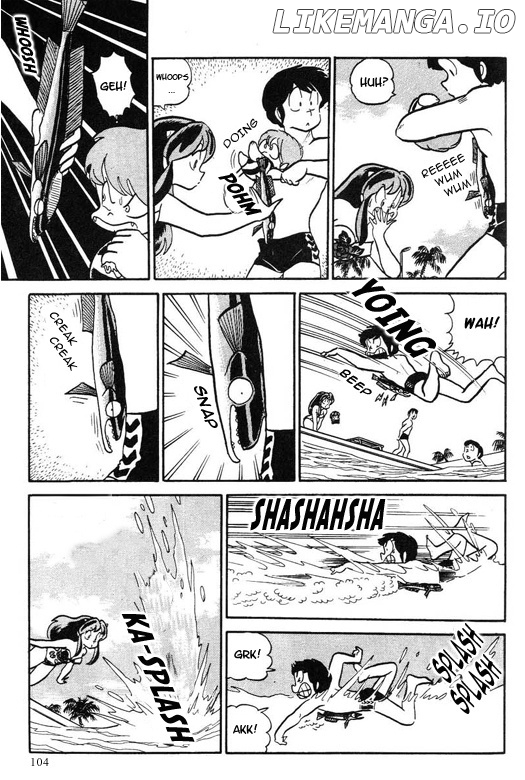 Urusei Yatsura chapter 197 - page 6