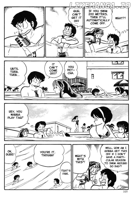 Urusei Yatsura chapter 197 - page 7