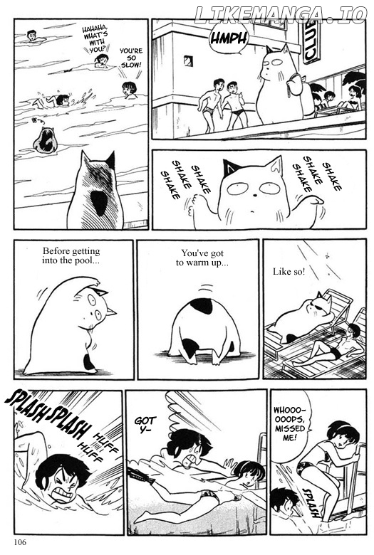 Urusei Yatsura chapter 197 - page 8