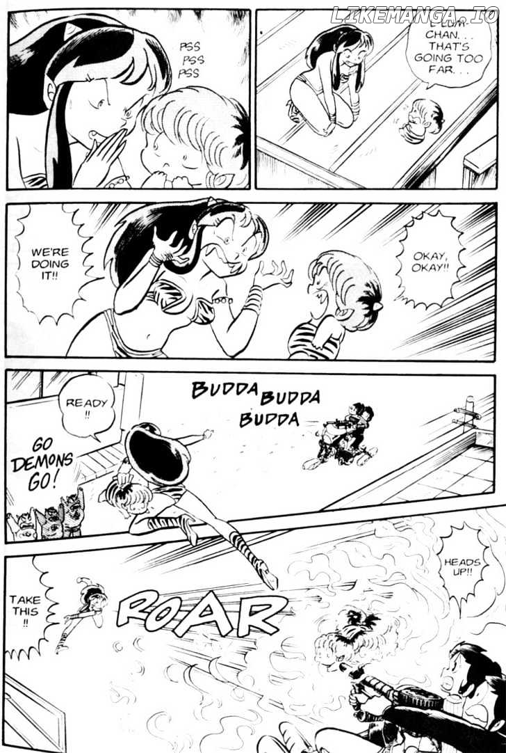 Urusei Yatsura chapter 67 - page 13