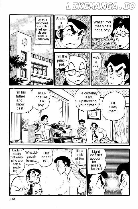 Urusei Yatsura chapter 149 - page 2