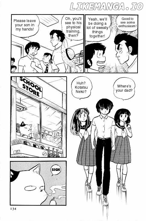 Urusei Yatsura chapter 149 - page 4