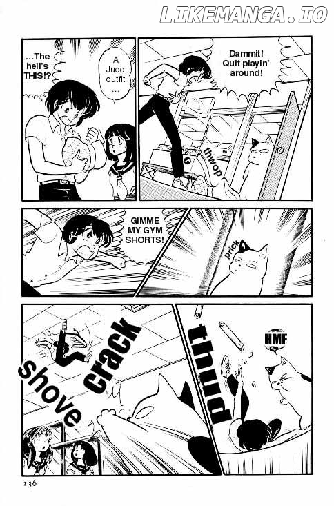 Urusei Yatsura chapter 149 - page 6