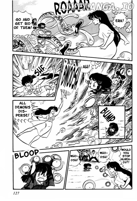 Urusei Yatsura chapter 198 - page 13