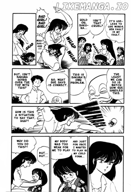 Urusei Yatsura chapter 198 - page 15