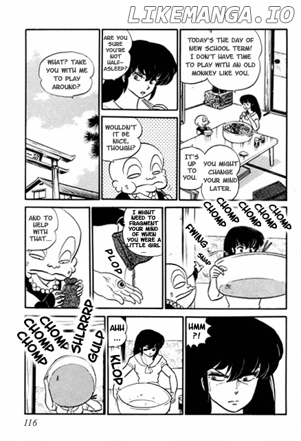 Urusei Yatsura chapter 198 - page 2