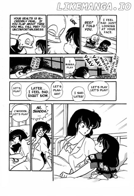 Urusei Yatsura chapter 198 - page 7