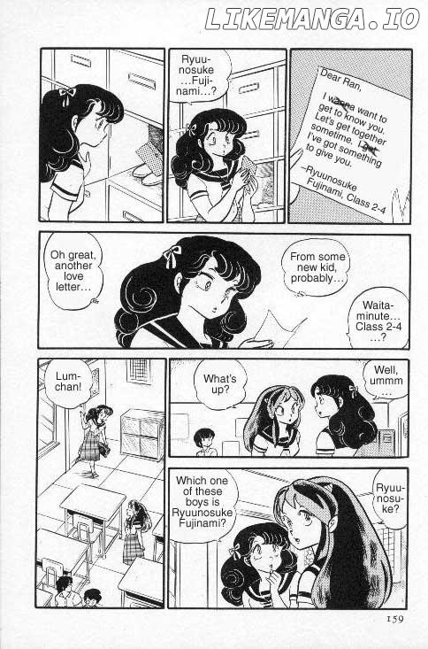 Urusei Yatsura chapter 150 - page 13