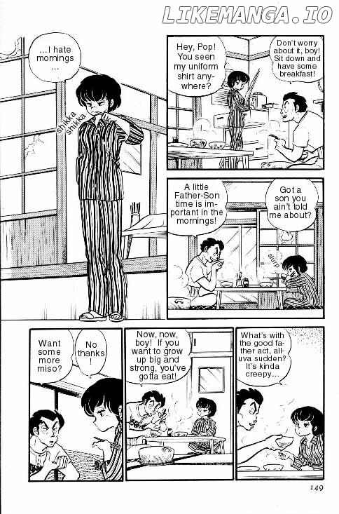 Urusei Yatsura chapter 150 - page 3