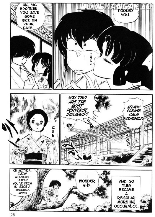 Urusei Yatsura chapter 292 - page 4