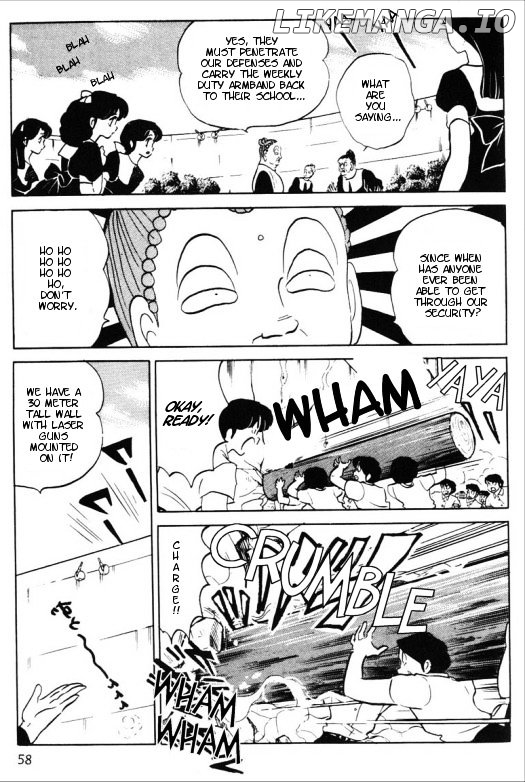 Urusei Yatsura chapter 339 - page 4