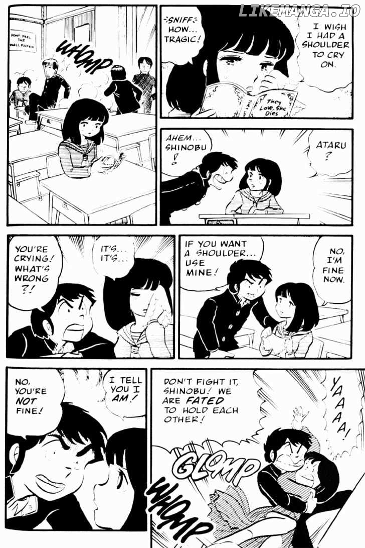 Urusei Yatsura chapter 28 - page 10