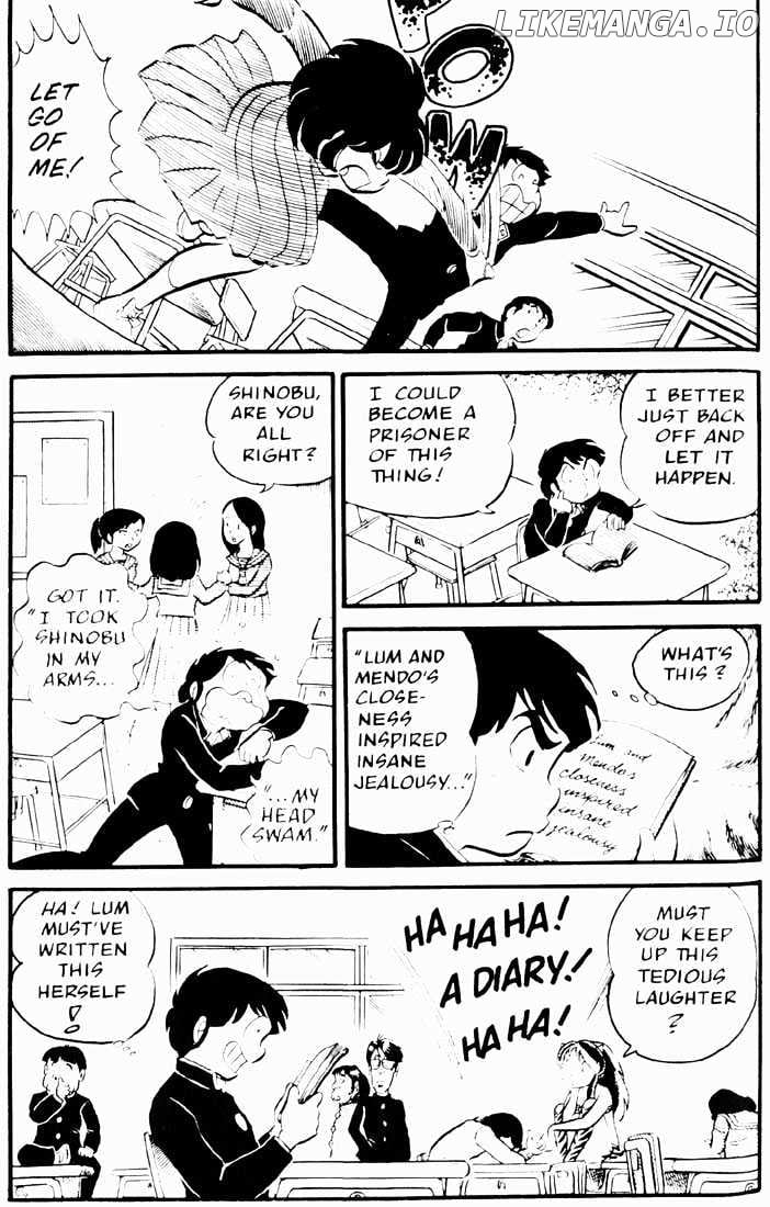 Urusei Yatsura chapter 28 - page 11