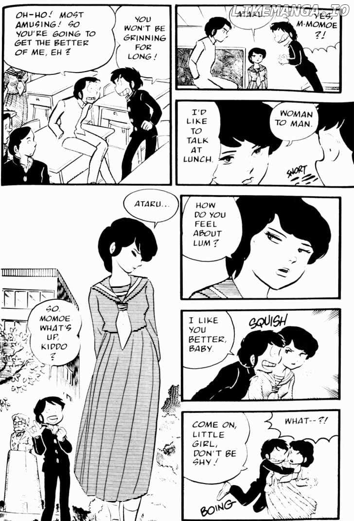 Urusei Yatsura chapter 28 - page 14