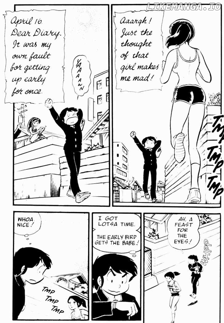 Urusei Yatsura chapter 28 - page 3