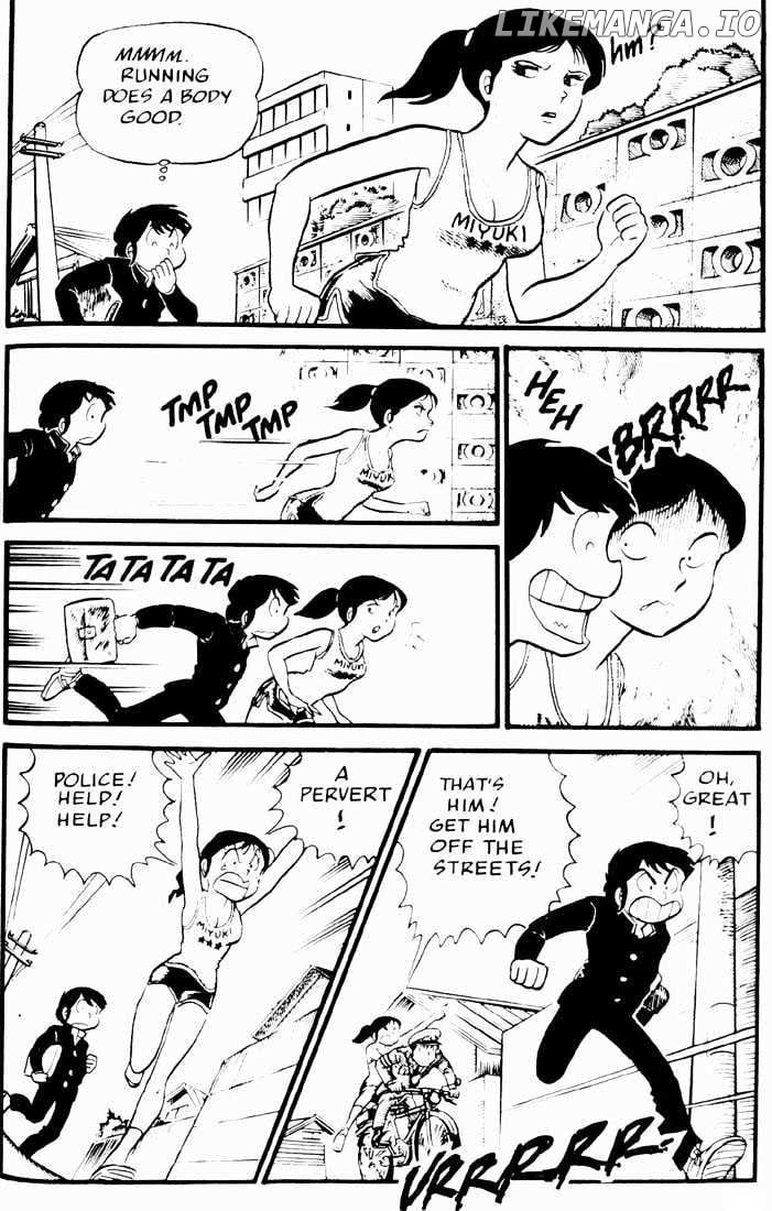 Urusei Yatsura chapter 28 - page 4