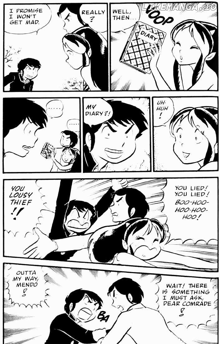 Urusei Yatsura chapter 28 - page 7