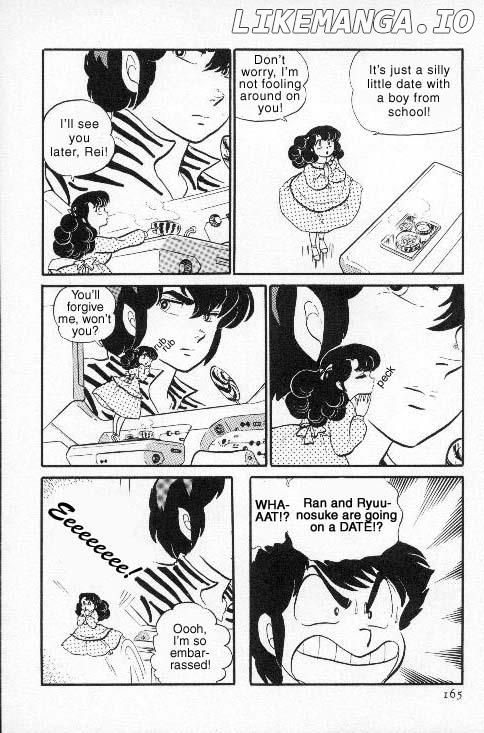 Urusei Yatsura chapter 151 - page 3