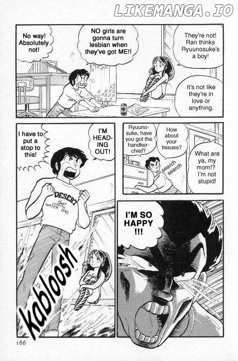 Urusei Yatsura chapter 151 - page 4