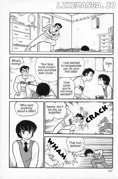 Urusei Yatsura chapter 151 - page 5