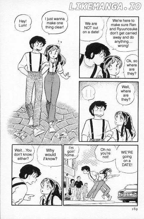 Urusei Yatsura chapter 151 - page 7