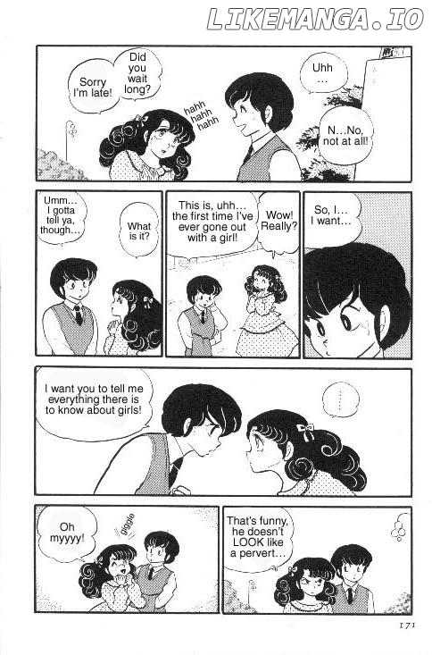 Urusei Yatsura chapter 151 - page 9