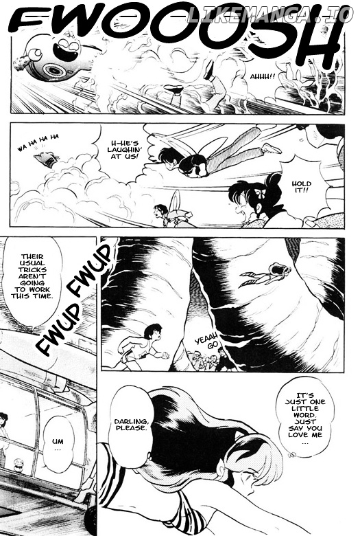 Urusei Yatsura chapter 366 - page 15