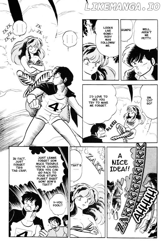 Urusei Yatsura chapter 366 - page 5