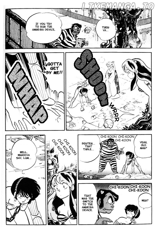 Urusei Yatsura chapter 366 - page 8