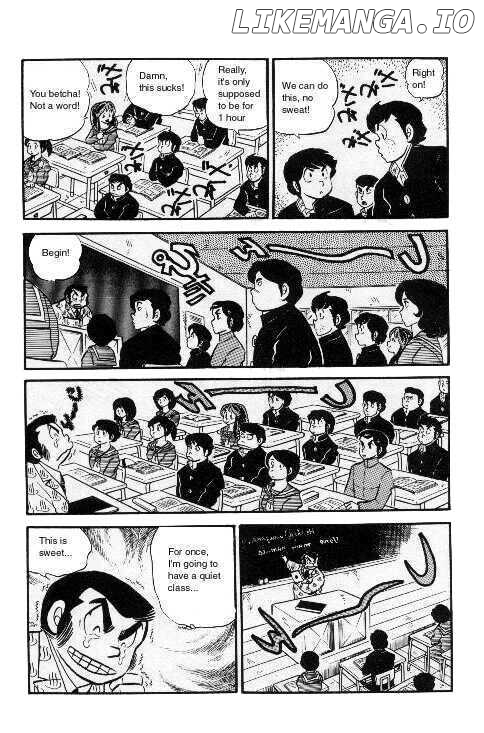 Urusei Yatsura chapter 120 - page 6