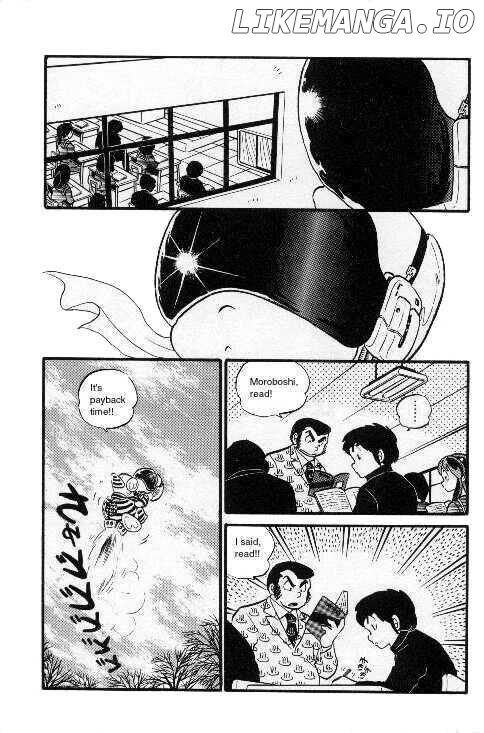 Urusei Yatsura chapter 120 - page 7