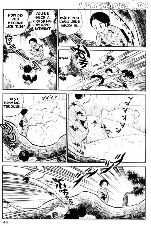 Urusei Yatsura chapter 293 - page 6